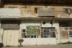 Jeden z irackich domow