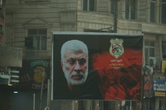 szahid Abu Mahdi al-Muhandis