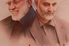 Szahidzi-al-Muhandis-i-Solejmani